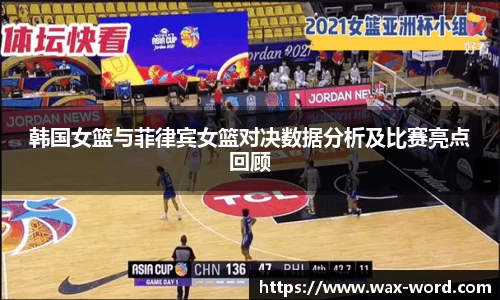 cc网投平台