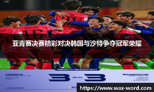 cc网投公司