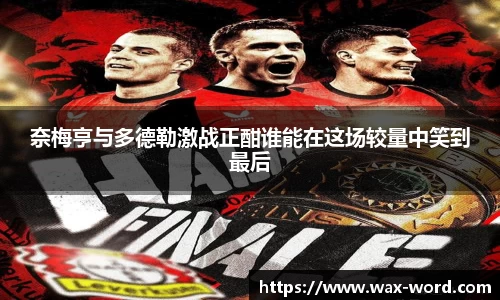 cc网投官网