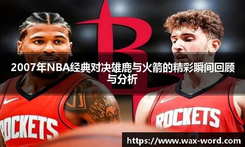 cc网投平台