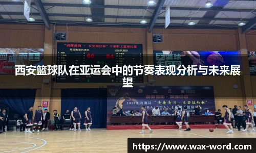 cc网投平台